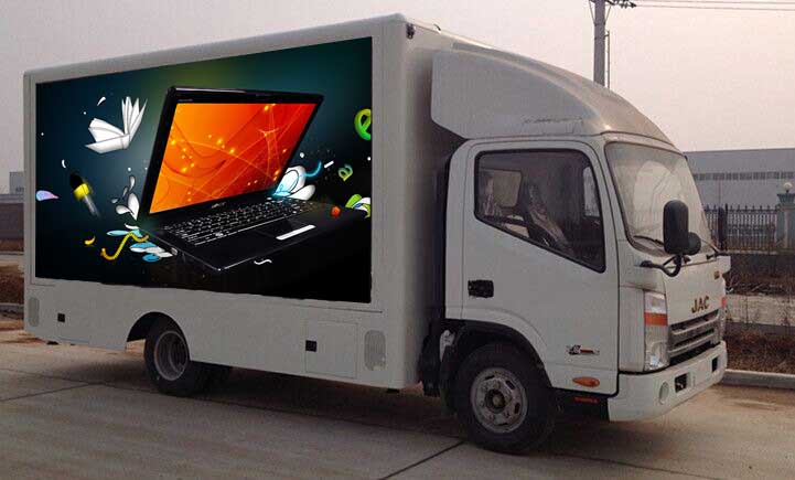 江淮帅铃广告车