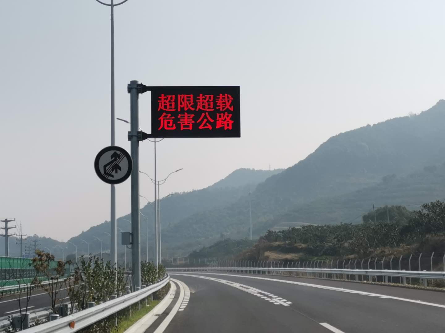 象山县交通诱导屏交付使用