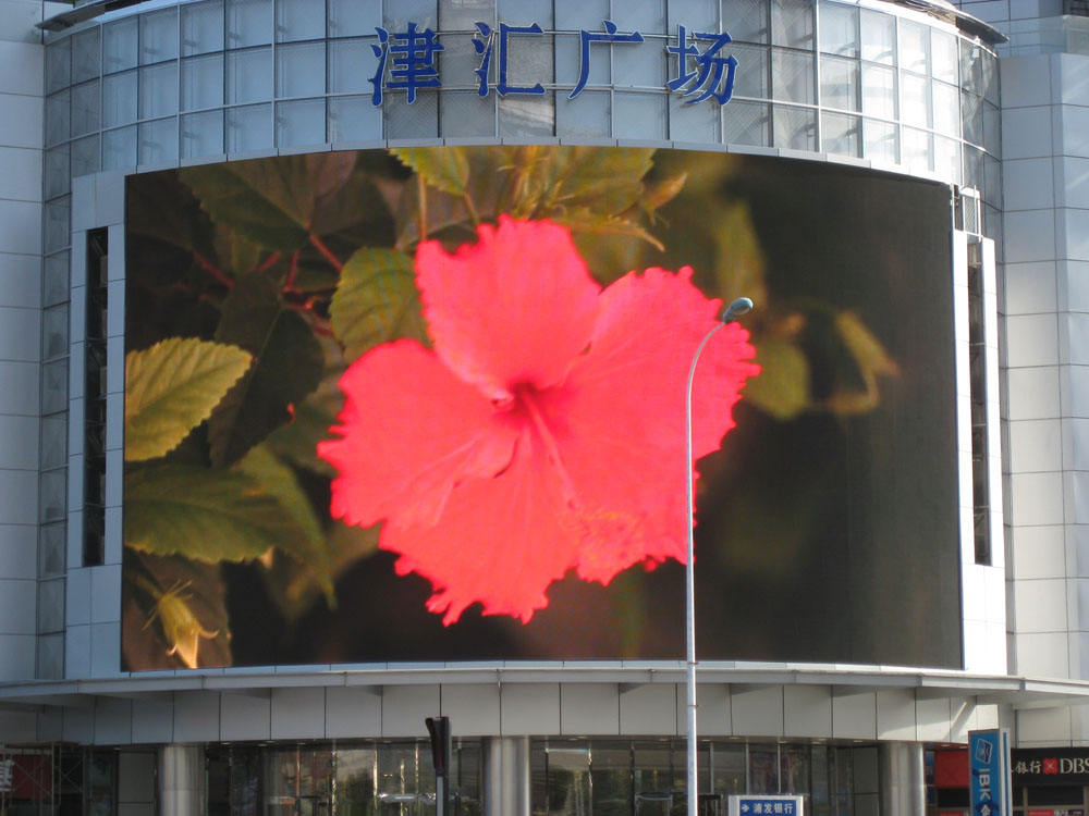 天津户外全彩P16全彩显示屏-300平方