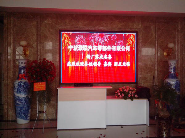 杭州湾新区