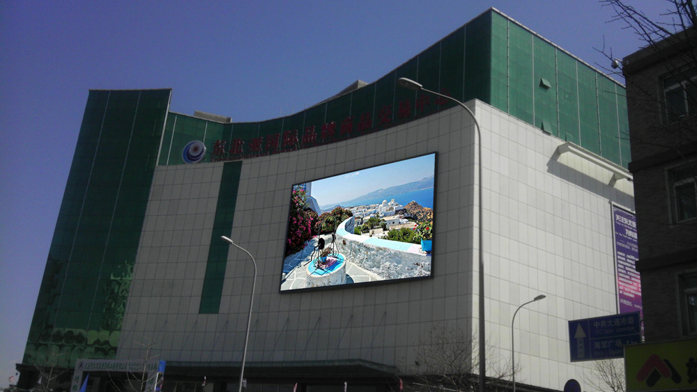 大连P10全彩LED显示屏