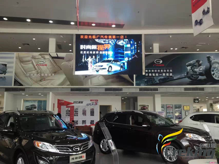 广汽P4LED显示屏