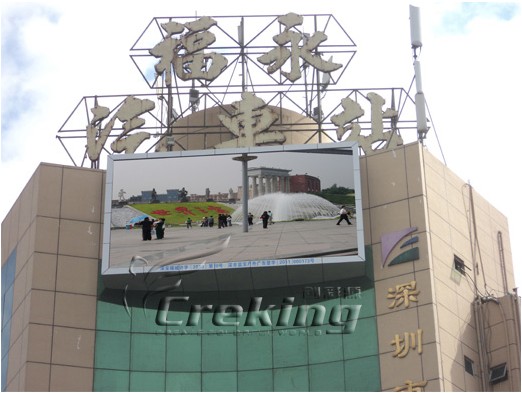 深圳福永P16全彩LED显示屏